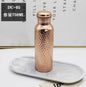 Pure Copper Handmade Water Bottle Metal Canteen Vessel for Yoga Outdoor Sports