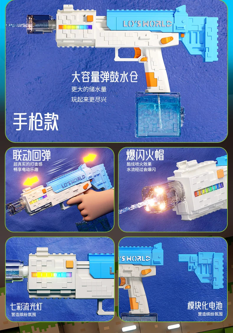 Electric Water Guns Toys Automatic Water Suction Powerful Squirt Blasters Summer Toys Outdoor Beach Toy for Kids Adults Gift