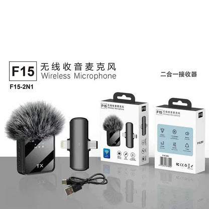 Hot selling new F11 3-in-1 F15 2-in-1 lavalier microphone 1-to-2 wireless lavalier microphone integrated microphone