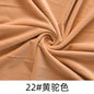 50x50cm 1mm Doll Skin Fabric Factory Special Skin Color Fabric Crystal Super Soft Short Plush Fabric DIY Handmade Cloth TJ9871