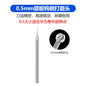1/3Pcs precision grinding pen tips 0.3MM 0.4MM 0.5MM Drill bit universal to 2.35mm Grinding pen for PCB Motherboard drilling