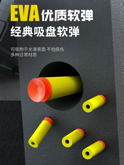 M416 Manual Lower Supply Bolt Soft Bullet Toy Gun Children'S Assault Rifle Single-Shot Submachine Gun 2025 Christmas Gift