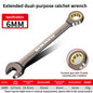 Universal Adjustable Torx Wrench 8-22mm Ratchet Spanner for Bicycle Motorcycle Car Repair Mechanical Tool