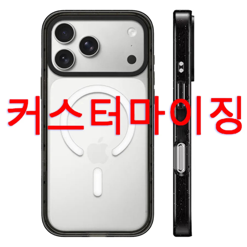 Acrylic Black Border For MagSafe Phone Case For iPhone 18 17 Pro Max 16 15 14 13 12 Pro Max Magnetic Customizable Patterns Cover