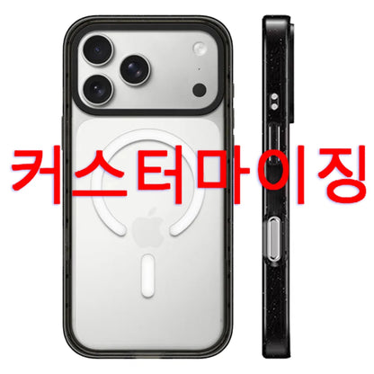 Acrylic Black Border For MagSafe Phone Case For iPhone 18 17 Pro Max 16 15 14 13 12 Pro Max Magnetic Customizable Patterns Cover