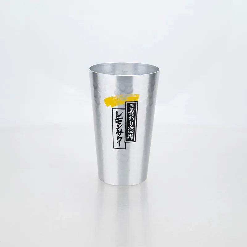 Japanese Style Aluminum Beer Mugs Set 450ml, Gold & Silver Reusable Drinking Mug for Beer Water Juice, Outdoor Camping Party