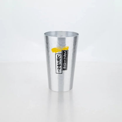 Japanese Style Aluminum Beer Mugs Set 450ml, Gold & Silver Reusable Drinking Mug for Beer Water Juice, Outdoor Camping Party