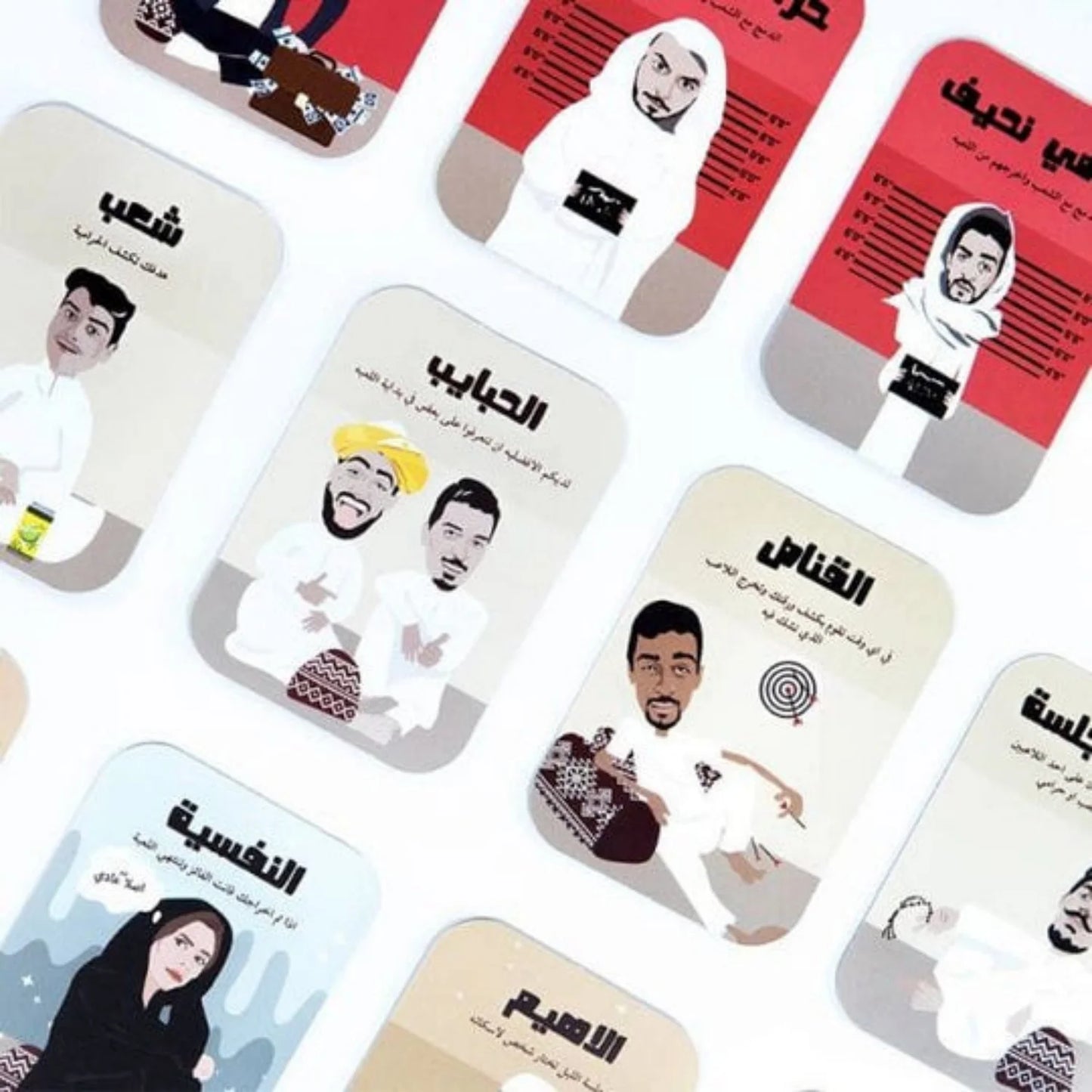 "The Gathering: Arabic-Inspired Fun Party Card Game" Board Game, Card Game, a Must-Have for Parties, Gift Choice