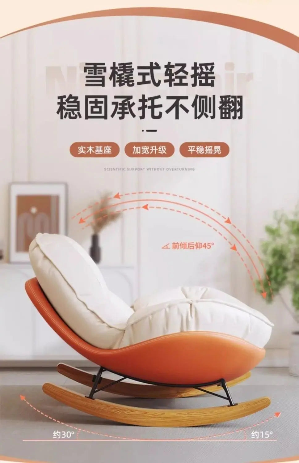 PYJ recliner household lazy sofa chair single living room balcony simple and comfortable leisure chair