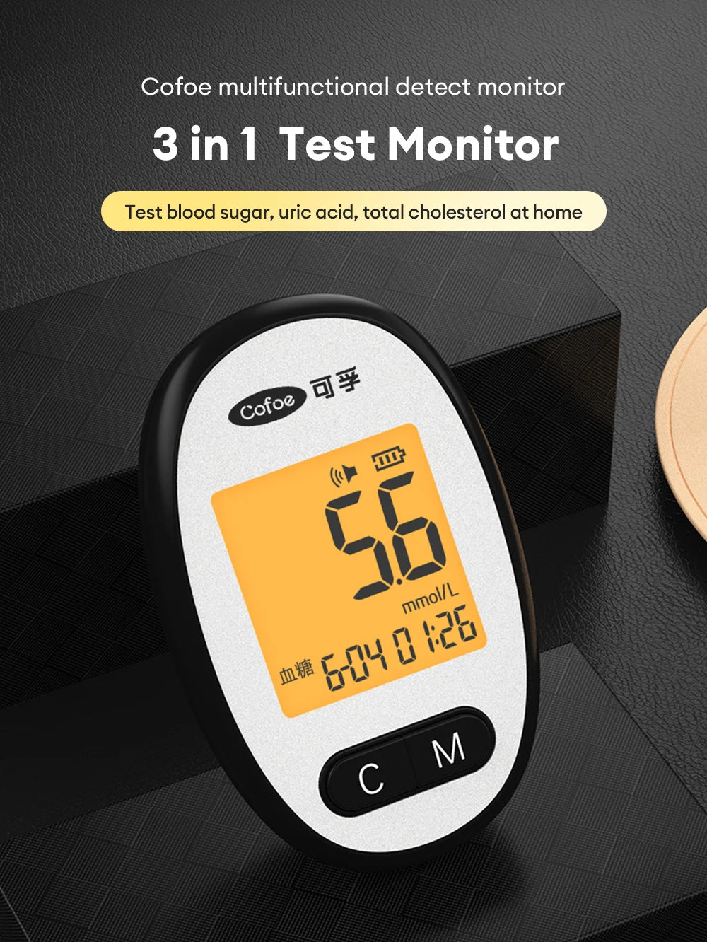 Cofoe Uric Acid, Glucose, Cholesterol 3-in-1 Monitor - Medical Grade Accuracy Blood Glucose Meter Uric Acid Cholesterol Monitor