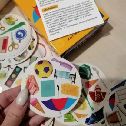Дубль Клас Assessка, Search the Same Pattern, Classic Board Game, Card Game, Desktop Interactive Game, Suitable for Parties