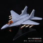 4D 27 Styles 1:144 Fighter Assembly Model Plastic Glue Free Plane Armed Helicopter Reconnaissance Aircraft Model Toy