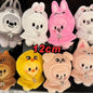 300style 10/22cm Skzoo Plush Bag Toy Kawaii Stray Wolf Plush Cartoon Stuffed Animal Doll Kawaii Toy Room Decor Children Gift