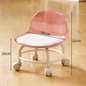 New Transparent Small Stool Universal Wheel Simple Low Chair Multifunctional Noiseless Backrest Seat Household