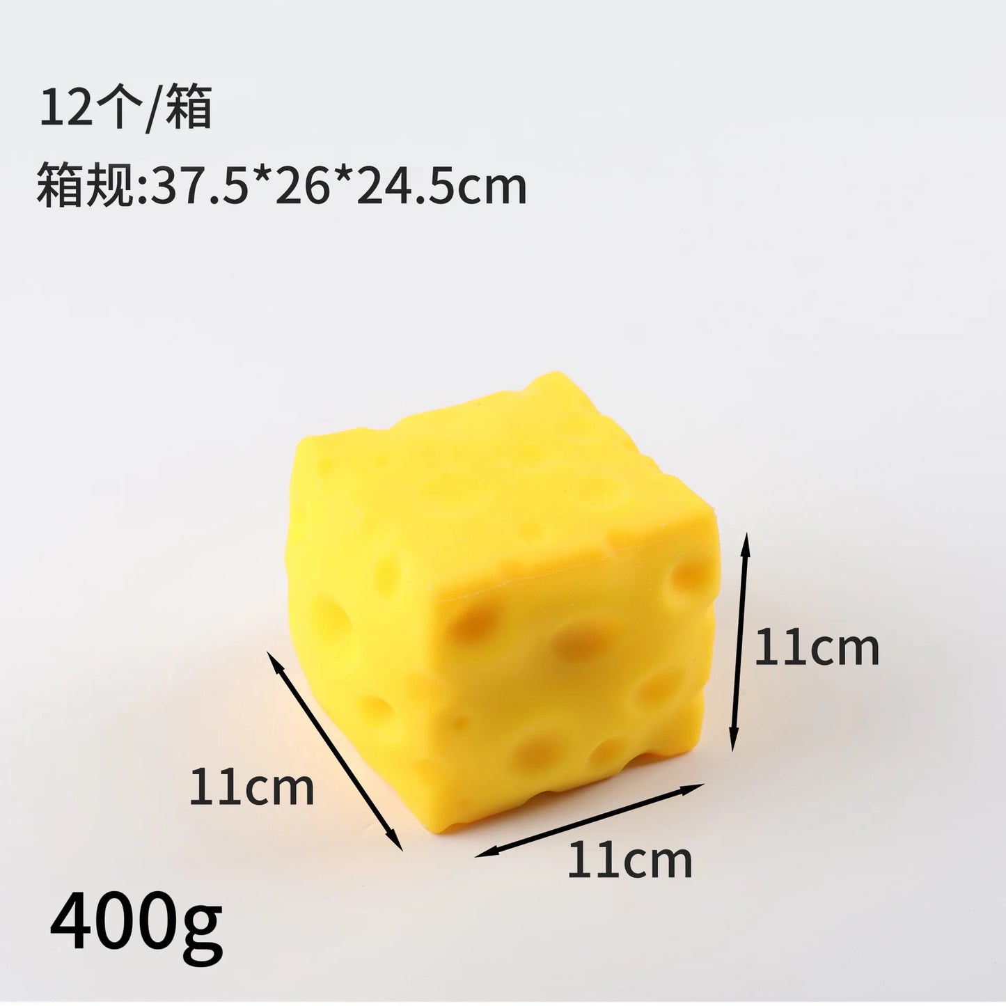 Giant Cheese Squeeze Toy blind box Extra Large Size Cheese Squishy Fidget Toys Slow Rebound Shapeable Venting Ball toys Gifts