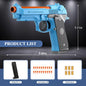 2011/SIG17 Shell Ejceting Toy Gun Model Automatic Continuous Firing Soft Bullet Empty Hanging Airsoft Birthday Gifts for Boys