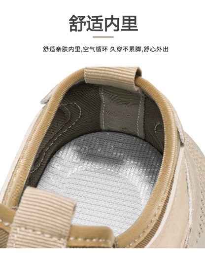 Men's Beige Breathable Sports Board Shoes Autumn 2026 Fashionable Versatile Thick Sole Canvas Lace-Up Casual Running Shoes