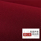 160x45cm/160x200cm Speaker Mesh Cloth Dustproof Soundproof Net Cover Stereo Gille Fabric Grill Radio Acoustic Filter Protective