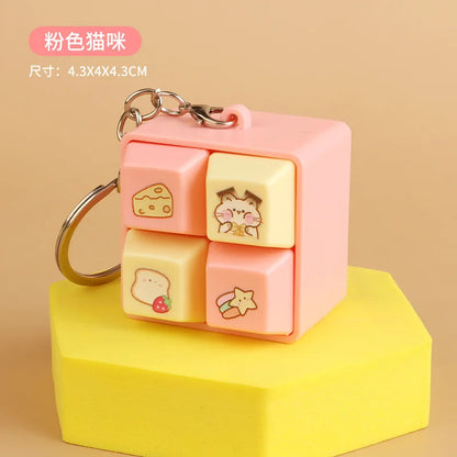 Creative Four Grid Keyborad Button Keychain Stress Relief Fidget Decompression Keyring Backpack Hanging Pendant Birthday Gift