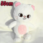Big Skzoo Karma Plush Toys Fans Animals Stuffed Plushie Doll Kawaii Companion for Kids Adults Fans Gift Room Decor Gift