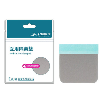 【1Pcs Tracheostomy Dust Proof Sticker Disposable Laryngeal Mask Patch Sponge Pad For Skin Care Postoperative Care Product】