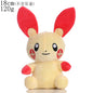 Pikachu Plush Toy Pokemon Charizard Eevee Blastoise Stuffed Doll Venusaur Gengar Totodile Lapras Mewtwo Stuffed Doll Xmas Gifts