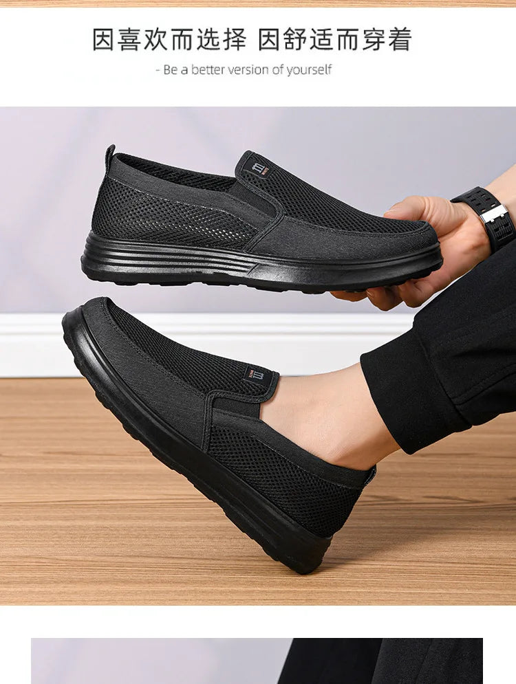 Summer Breathable Men's Mesh Shoes, One Foot Cloth Shoes, Anti Slip Soft Soled Casual Shoes