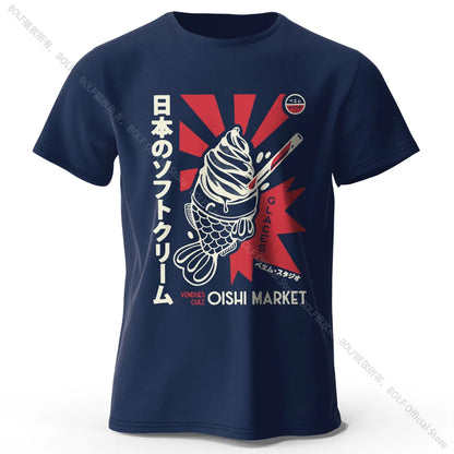 Japanese Foodie Print 100% Cotton T-Shirt, Soft & Breathable Round Neck Short Sleeve Tee, Unisex Cute & Cultural Style