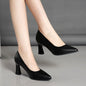 Women's Pumps, Lightweight Breathable Soft Leather Pointed Toe Heels, Square Block Heel Formal Shoes for Office & Business