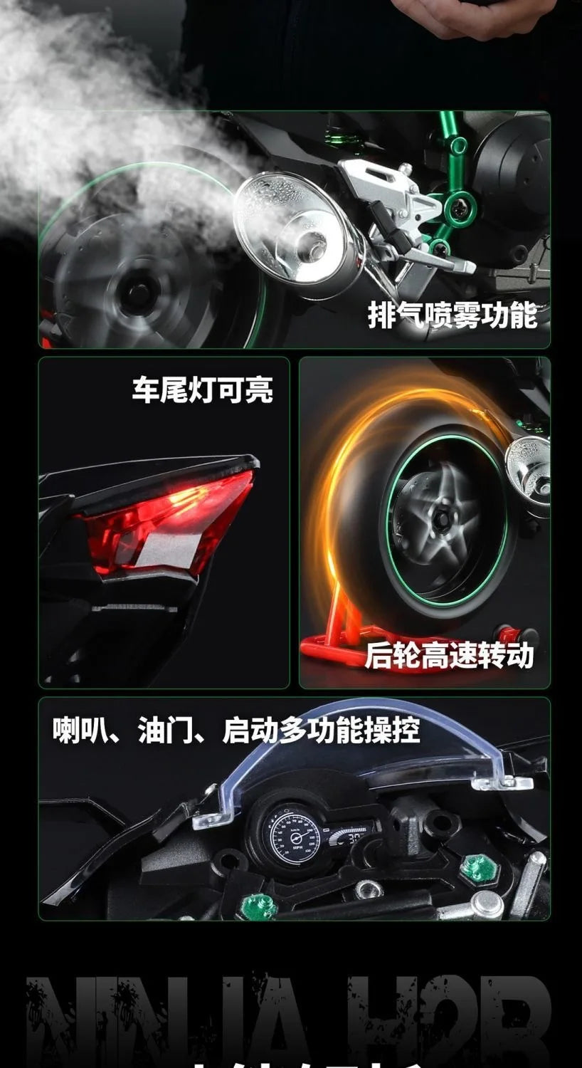 Kawasaki Ninja H2R 1:9 Scale Dynamic Model - Smoke Effect Alloy Motorcycle in Gift Box, Collector‘s Edition Cars