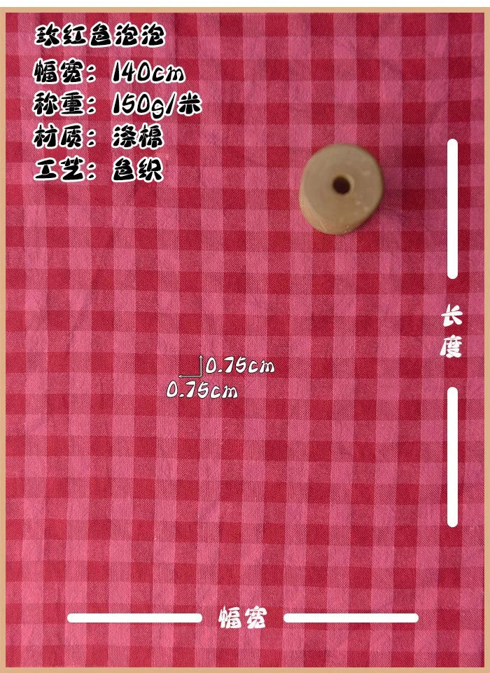 140x50cm Rose Red Bubble Polyester Cotton Plaid Spring DIY Shirt Top Dress Long Skirt Children's Clothing Cardigan Sewing Cloth