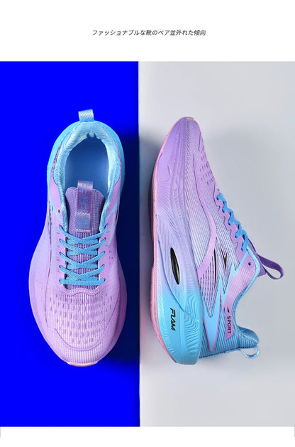 Marathon Running Shoes Speciality Men Sports Cushion Carbon Board Breathable Lightweight Comfortable Women's Athletic Sneakers