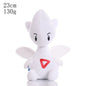 70 Styles Pikachu Peluche Togetic Teddiursa Azumarill Pokemon Blastoise Plush Toys Lapras Charmander Sylveon Stuffed Doll Gift