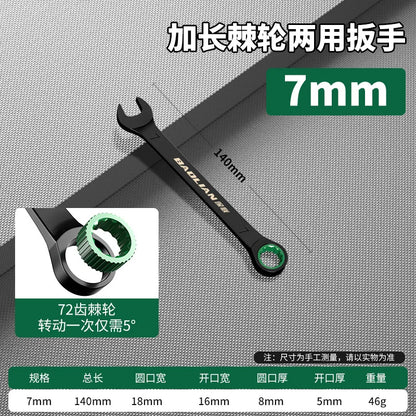 6-10MM Open-End Dual-Purpose Ratchet Spanner Combination Wrench Universal Bicycle Motorcycle Car Repair Tool