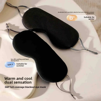 Double-sided Cool and Warm Dual-use Breathable Ice Silk Summer Eye Mask Blocks Light Without Pressing The Eyes Protects Sleep