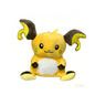 HOT 16cm-20cm Pokemon Stuffed Plush Toys Kawaii Charmander Pikachu Raichu Jenny Turtle Anime Doll Kids Birthday Christmas Gift==