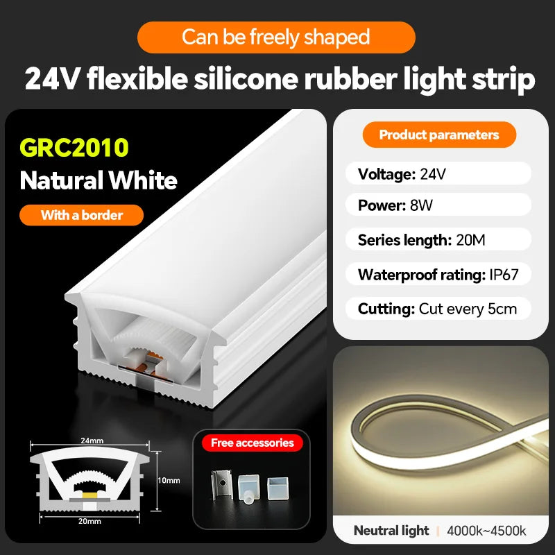 LED flexible silicone light strip embedded 24V waterproof tubing linear lamp concealed installation flexible soft light strip