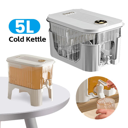 5L Water Pitcher with Faucet & Bracket Cold Water Pitcher Home Plastic Beverage Dispenser for Iced Tea Lemonade Fridge Bar Party