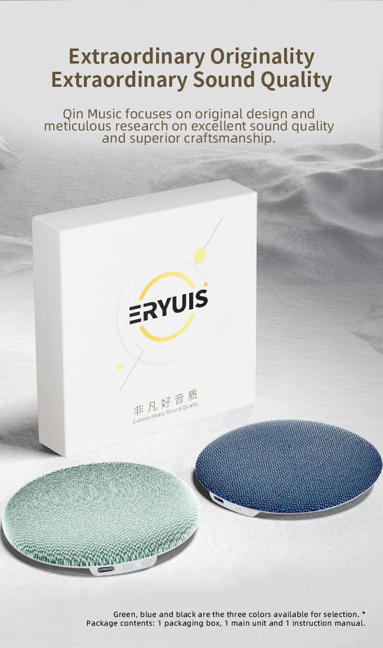 Bluetooth 6.0 Pillow Speaker for Sleeping, Wireless MP3 Music Player for Sleeping Ultra-Thin Under Pillow Sound Machine