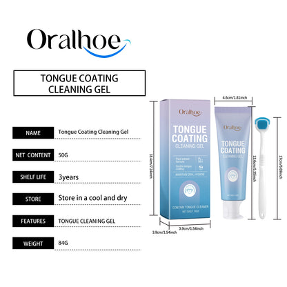 Tongue Cleaning Gel Removes Tongue Coating Inhibits Oral Bacteria Improve Bad Breath Fresh Breath Care Tongue Cleaning Gel Set