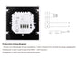 Qiumi Smart Wifi Knob Thermostat  Smart Life APP Control Works with Alexa Google Home