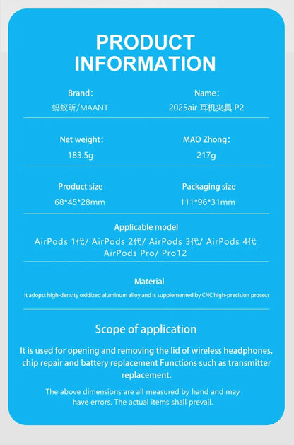MaAnt P2 AIR Earphone Clamp for AirPods 1/2/3/4/Pro/Pro12 Earphone Chip Repair Fixed Disassembly Battery Replacement Tools