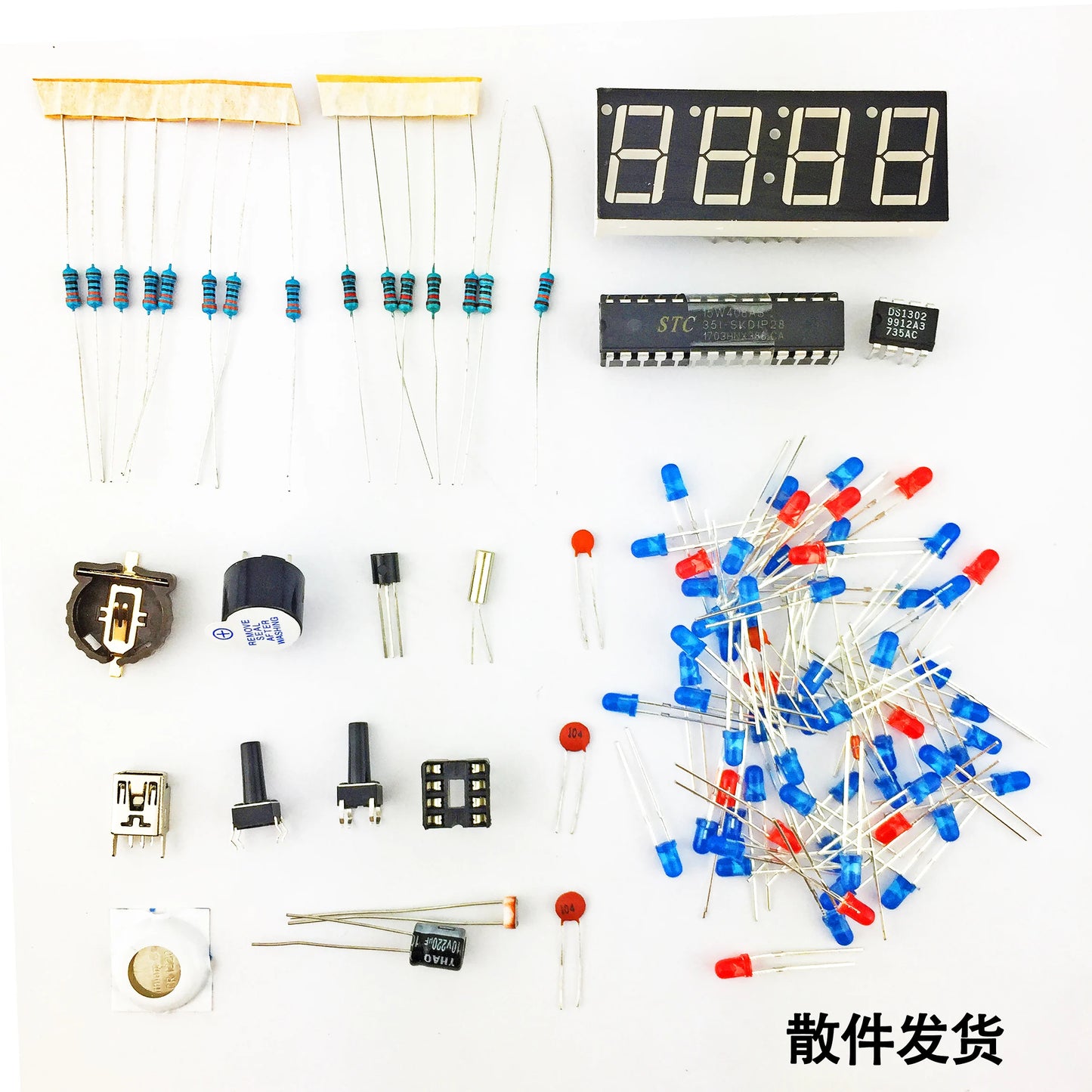 DIY Rotating Digital LED Display Module Alarm Electronic Digital Clock Kit 51 SCM Learning Board 5V DS1302