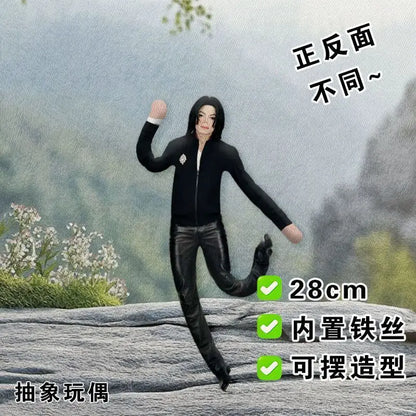 Jackson Cosplay Prop Gift Pop Star Michael Charactor Stuffed Doll Joint Mobility Doll Toy Desk Ornament Funny Party Favors
