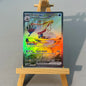 SSP BST PTCG10-003 Tcg proxy PKM Cards Milotic ex Jasmine's Gaze Rare Collection Battle Toys Gifts for Hobbies home play