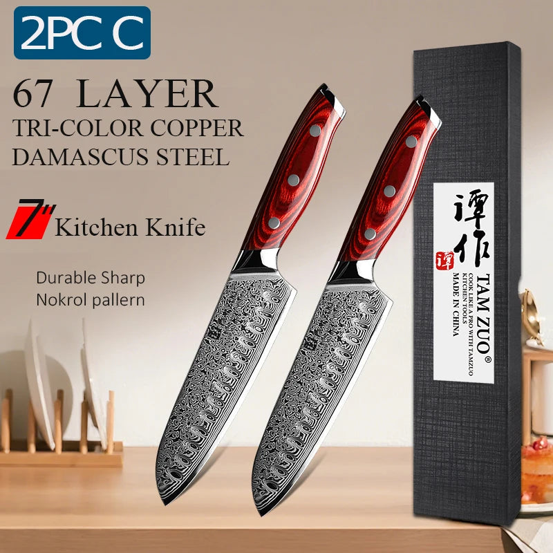 TAMZUO 7" Kitchen Santoku Knives Japanese Damascus Steel VG10 Kitchen Cooking Knife Meat Cutting Fruit Knife Wooden Handle