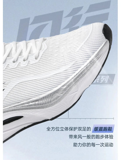 Marathon Running Shoes Speciality Men Sports Cushion Carbon Board Breathable Lightweight Comfortable Women's Athletic Sneakers