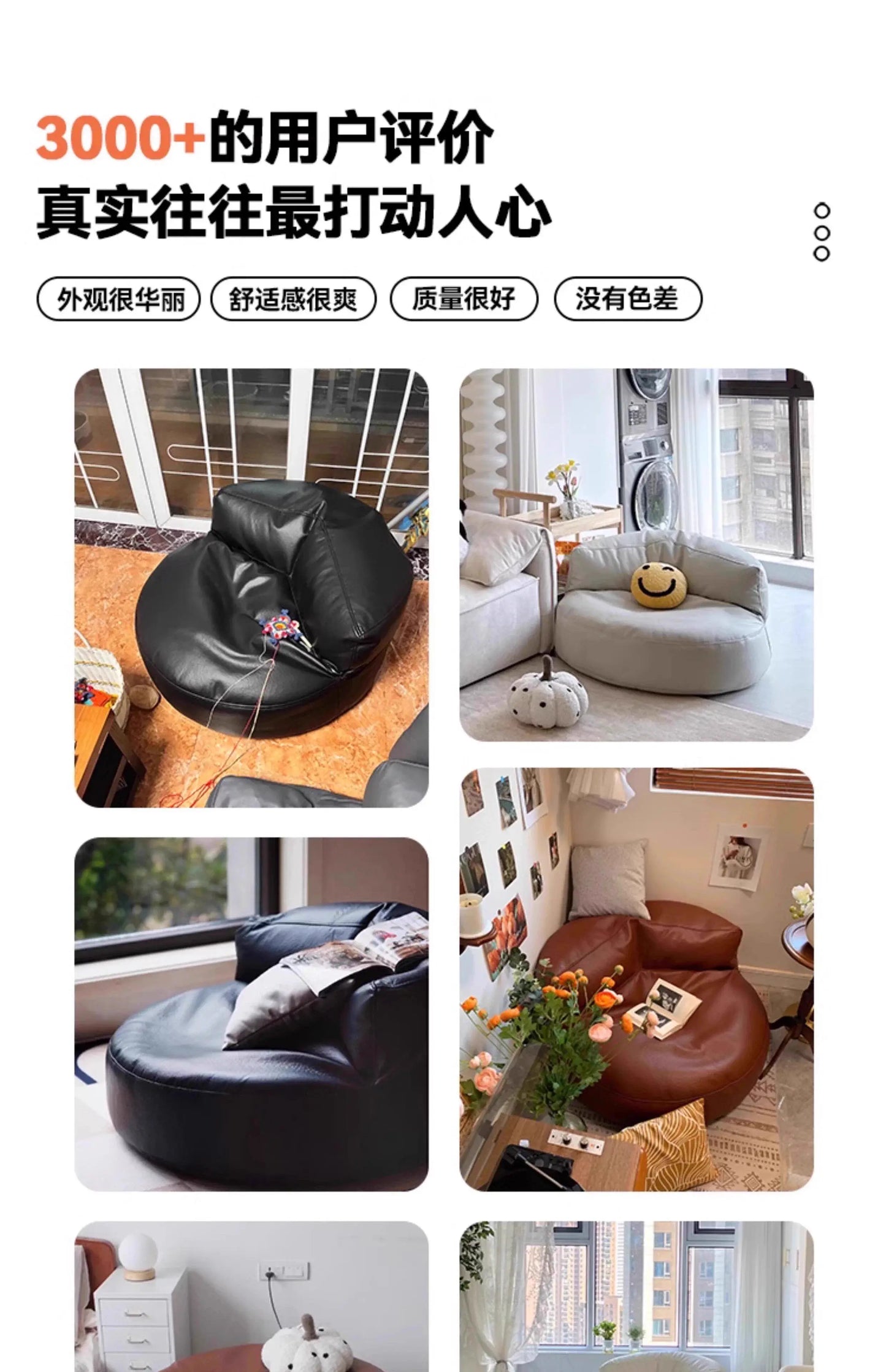 Lazy Bean Bag Sofa Seating Sleeping Tatami Chair Bedroom Room Black Single Sofa Boneless Couch 1-person Hotel Home Furniture