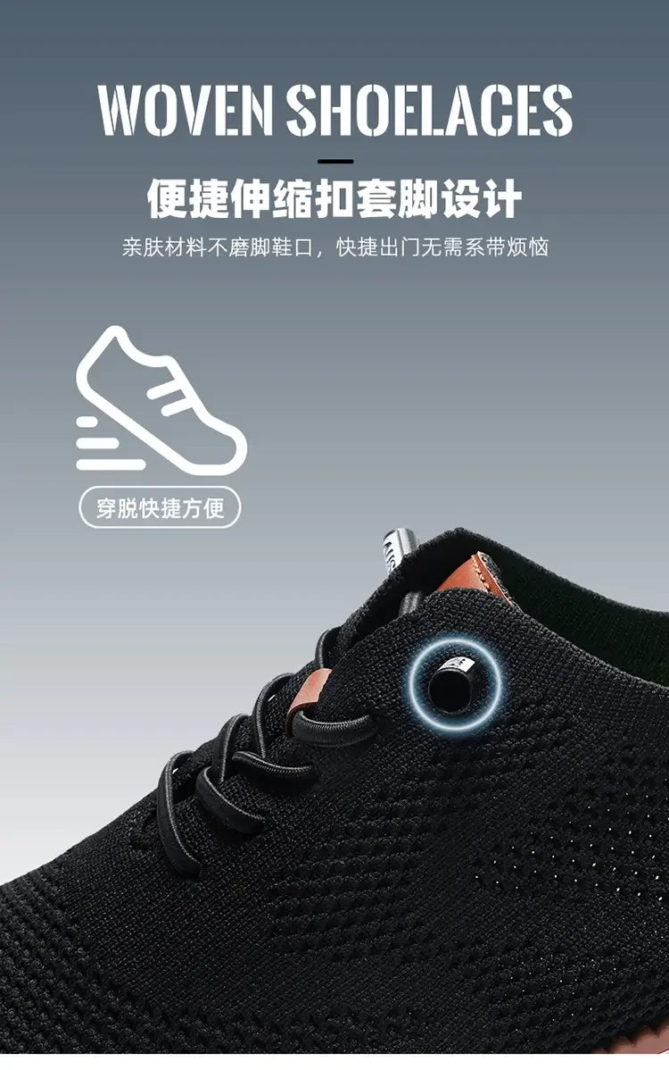 Vanmie Men Casual Sneakers Shoes Breathable Summer Knitted Mesh Sock Sneakers Fashion Simple Lace-up Lightweight  Sneakers