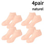 1-5pairs Moisturizing Foot Socks,Silicone Socks for Dry Cracked Feet Women's Foot Socks Cracked Dead Skin Remove Protector